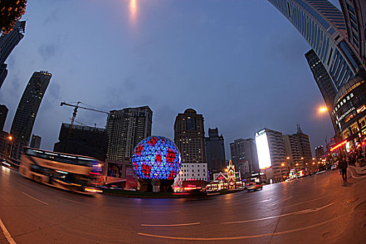 xs miền trung