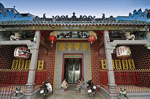 chuyen gia soi cau 777